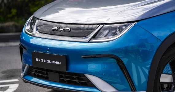 รูปภาพ บีวายดี BYD-Dolphin Extended Range-ปี 2023