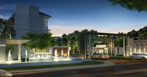 รูปภาพ เดอะ เมทโทร รามคำแหง - วงแหวน (The Metro)