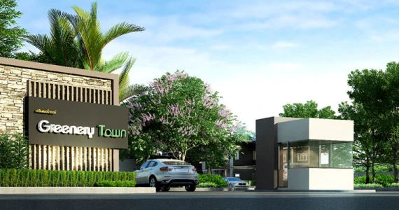 รูปภาพ กรีนเนอรี่ ทาวน์ อ่างเวียน (Greenery Town Angwian)