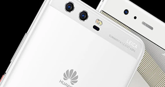 รูปภาพ หัวเหว่ย Huawei P10 Plus (128GB)