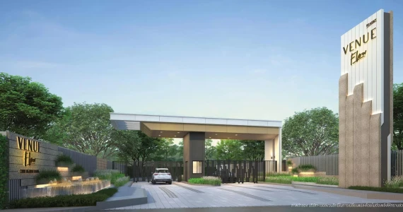 รูปภาพ เวนิว โฟลว์ แจ้งวัฒนะ (Venue Flow Chaengwattana)