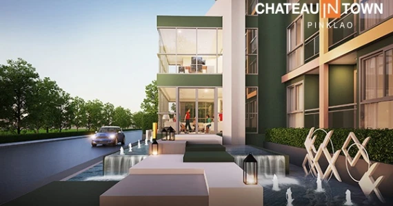 รูปภาพ ชาโตว์ อินทาวน์ ปิ่นเกล้า (Chateau In Town Pinklao)