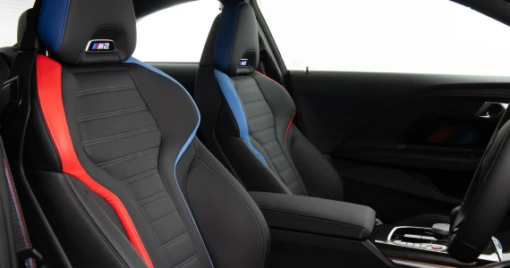 รูปภาพ บีเอ็มดับเบิลยู BMW M2 M Racetrack ปี 2025