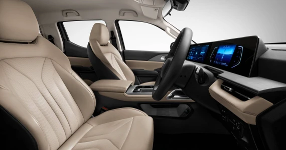 รูปภาพ ดีพอล Deepal Hunter K50 REEV Plus AWD ปี 2025