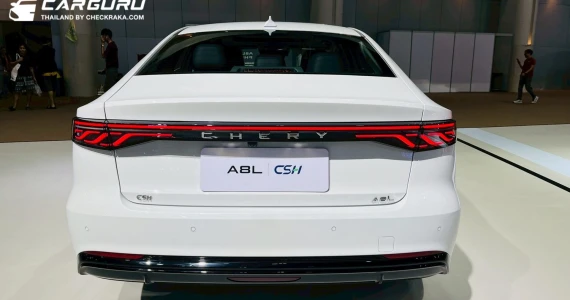 รูปภาพ เฌอรี่ Chery Arrizo 8L PHEV CSH ปี 2025