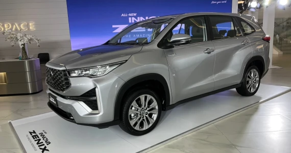 รูปภาพ โตโยต้า Toyota Innova Zenix 2.0 HEV Smart ปี 2023