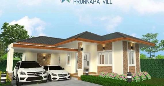 รูปภาพ บ้านพรนภา (Baan Pron Na Pa)