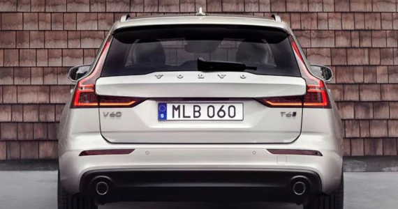 รูปภาพ วอลโว่ Volvo V60 Recharge T8 AWD R-Design Expression ปี 2020