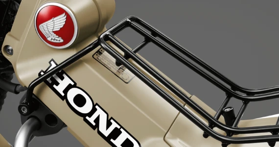 รูปภาพ ฮอนด้า Honda CT125 Country Trekking ปี 2020