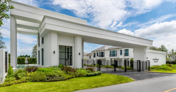 รูปภาพ ดิ แอสโทเรีย ราชพฤกษ์-รัตนาธิเบศร์ (The Astoria Ratchaphruek-Rattanathibet)