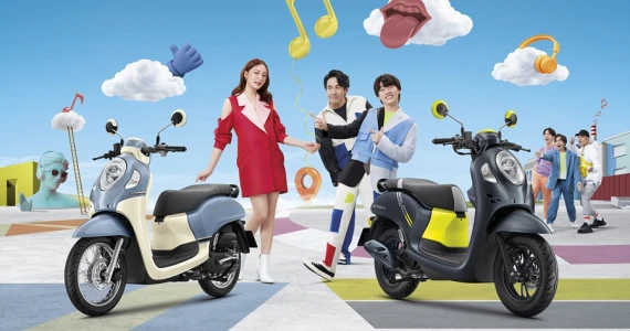 รูปภาพ ฮอนด้า Honda Scoopy Urban ปี 2021
