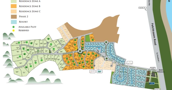 รูปภาพ บันยัน เรสซิเดนส์ วิลล่า (Banyan Residences Villa)