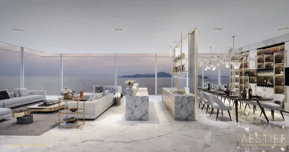 รูปภาพ แอสเทียร์ (AESTIER)