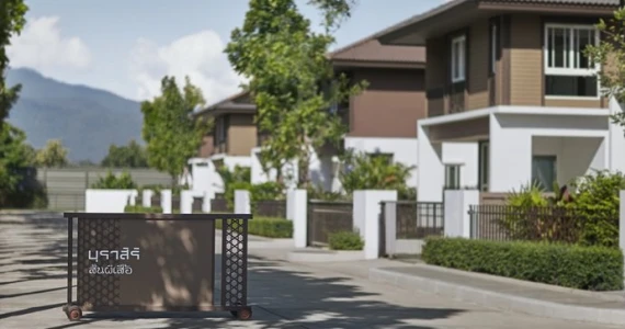 รูปภาพ บุราสิริ สันผีเสื้อ เชียงใหม่ (Burasiri Sanphisuea Chiangmai)