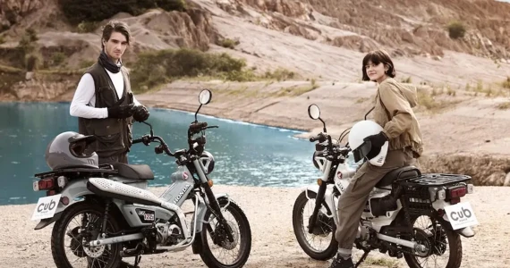 รูปภาพ ฮอนด้า Honda CT125 standard ปี 2024