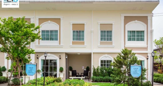 รูปภาพ ลลิล ทาวน์ ไลโอ ลำลูกกา - คลอง 2 (Lalin Town Lio Lumlukka - Klong 2)