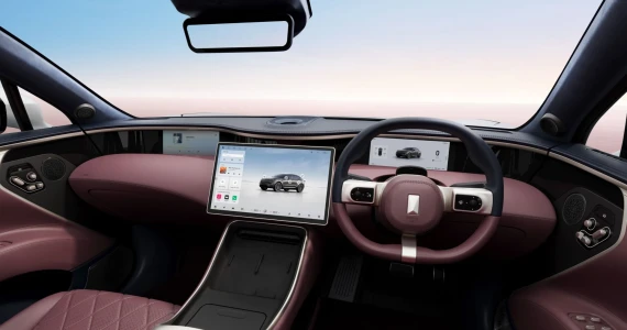 รูปภาพ อวาตาร์ AVATR 11 Long Range ปี 2024