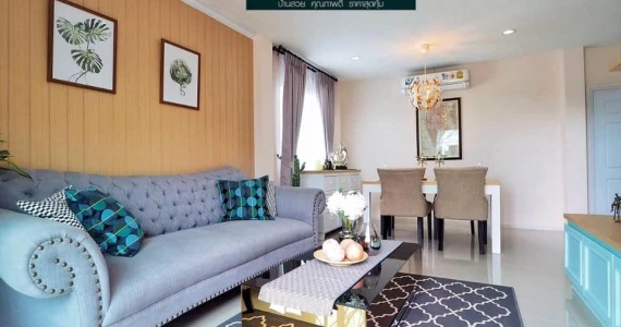 รูปภาพ เดอะปาล์มการ์เด้นท์ 7 (The Palm Garden 7)