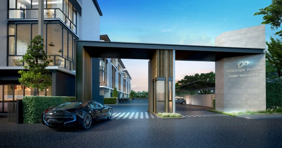 รูปภาพ พรีเมี่ยม เพลส เกษตร - นวมินทร์ 2 (Premium Place Kaset - Nawamin 2)