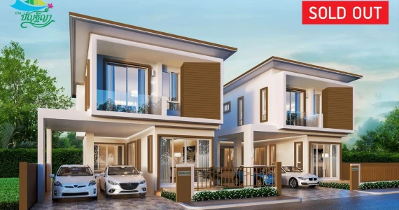 รูปภาพ บ้านแฝดปัญฐิญา แพรกษา V.7+ (Pantiya Phraeksa)