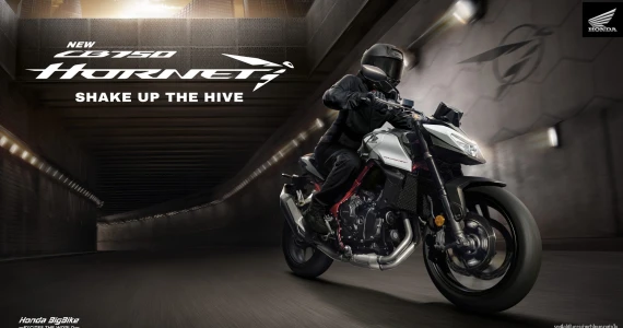 รูปภาพ ฮอนด้า Honda CB 750 Hornet ปี 2025