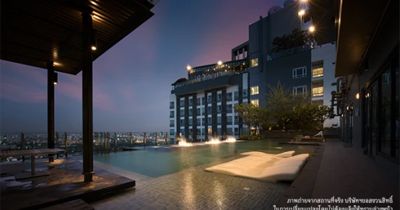 รูปภาพ เซ็นทริค ติวานนท์ สเตชั่น (Centric Tiwanon Station)