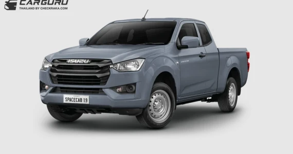 รูปภาพ อีซูซุ Isuzu D-MAX Spacecab 1.9 Ddi SE M/T ปี 2022