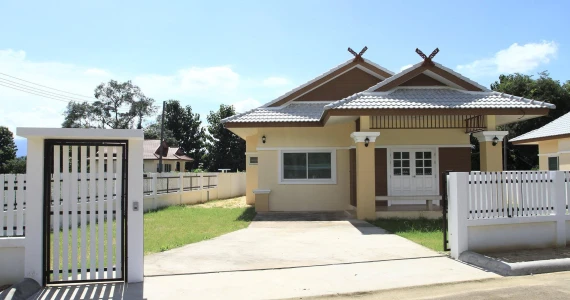 รูปภาพ บ้านเฮา (Baan Hau)