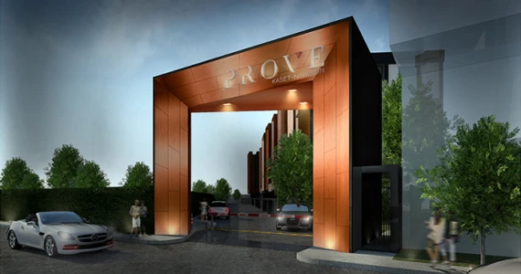 รูปภาพ อัลติจูด พรูฟ เกษตร-นวมินทร์ (Altitude Prove Kaset-Nawamin)