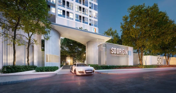 รูปภาพ โซ ออริจิ้น เกษตร อินเตอร์เชนจ์ (So Origin Kaset Interchange)