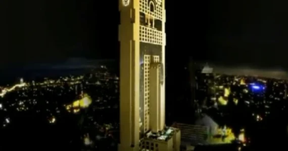 รูปภาพ บันยัน ทรี เรสซิเดนซ์ กรุงเทพ (Banyan Tree Residences Bangkok)