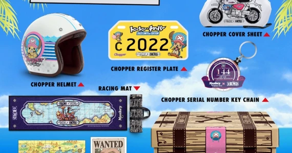 รูปภาพ ฮอนด้า Honda Monkey Tony Tony Chopper Edition ปี 2022