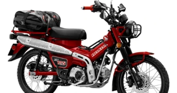 รูปภาพ ฮอนด้า Honda CT125 City Trail ปี 2020