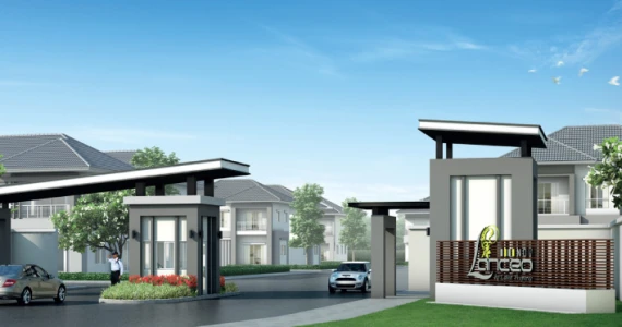 รูปภาพ แลนซีโอ นอฟ รามอินทรา - คู้บอน 38 (Lanceo NOV Ramintra - Kubon 38)