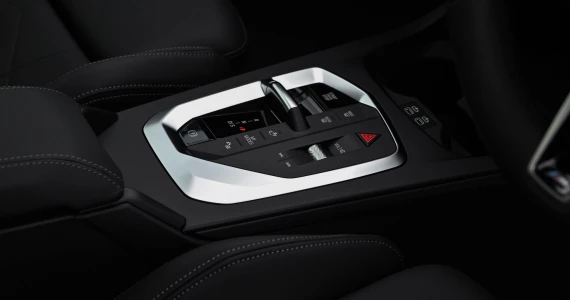 รูปภาพ บีเอ็มดับเบิลยู BMW Series 2 220 Gran Coupe M Sport Pro ปี 2025