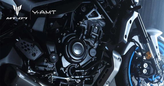 รูปภาพ ยามาฮ่า Yamaha MT-07 Y-AMT ปี 2025