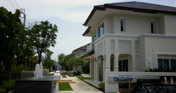 รูปภาพ เซนโทร รัตนาธิเบศร์ (Centro)