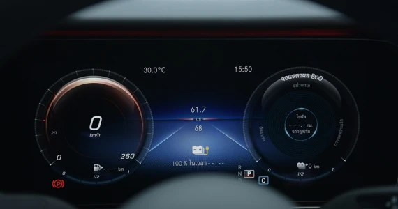 รูปภาพ เมอร์เซเดส-เบนซ์ Mercedes-benz E-Class E 300 e AMG Dynamic ปี 2021