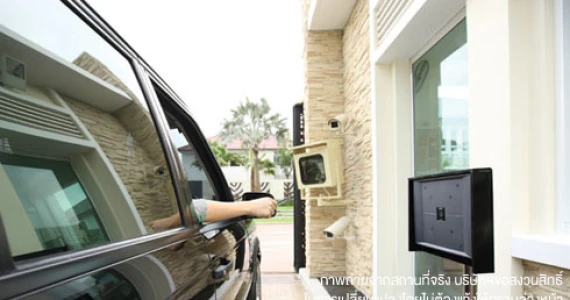 รูปภาพ ไลฟ์ บางกอก บูเลอวาร์ด วงแหวน - พระราม 9 (Life Bangkok Boulevard Wongwaen-Rama9)