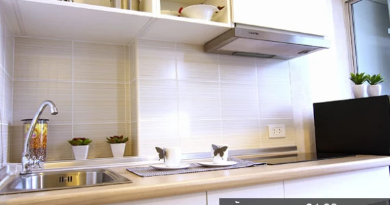 รูปภาพ ลุมพินี พาร์ค รัตนาธิเบศร์-งามวงศ์วาน (Lumpini Park Rattana Thibet-Ngamwongwan)