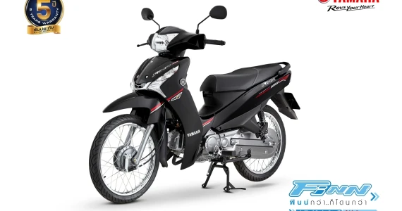 รูปภาพ ยามาฮ่า Yamaha FINN ล้อซี่ลวด สตาร์ทมือ ดรัมเบรก ปี 2023
