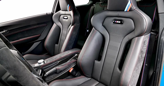 รูปภาพ บีเอ็มดับเบิลยู BMW M2 CS ปี 2020