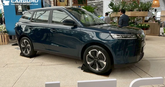 รูปภาพ เจคู่ Jaecoo 5 EV Long Range Dynamic ปี 2025