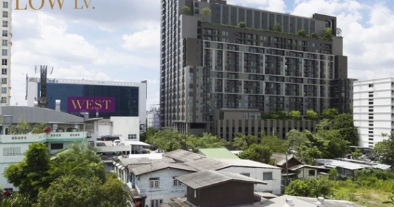 รูปภาพ อมรันทา เรสซิเดนซ์ (Amaranta Residence)