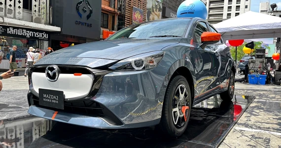 รูปภาพ มาสด้า Mazda 2 1.3 Rookie Drive Sports ปี 2023