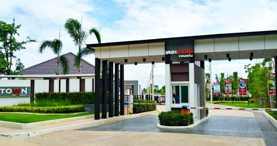 รูปภาพ เดอะทาวน์ ขอนแก่น - บ้านค้อ (The Town Khonkaen - Baankor)