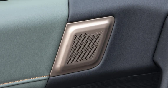 รูปภาพ เจคู่ Jaecoo 6 EV Long Range 2WD ปี 2024