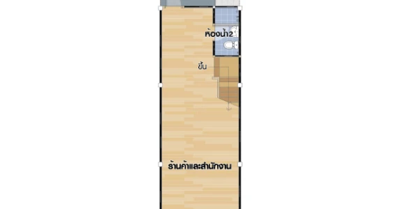 รูปภาพ เดอะ สเปซ สันตาลเหลือง (The Space)