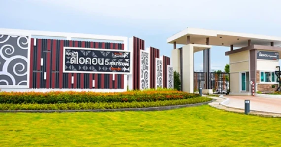 รูปภาพ ดิไอคอน 5 สุรนารายณ์ (The icon 5 Suranarai)