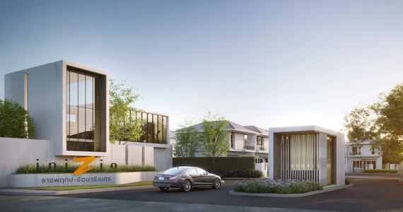 รูปภาพ อินนิซิโอ ราชพฤกษ์-รัตนาธิเบศร์ (Inizio Ratchaphruek-Rattanathibet)